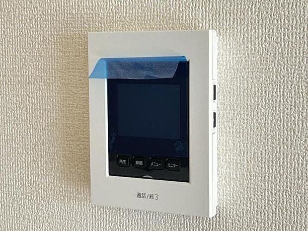 訪問者を確認できるTVモニター付きインターフォンです。