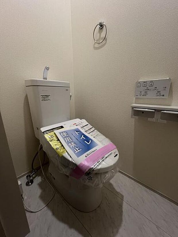 ほっと安らげるトイレ空間です。