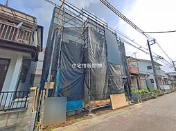 外観の画像