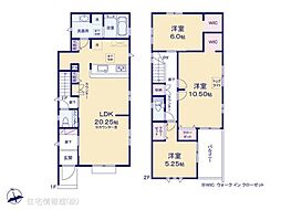 埼玉県東松山市松本町1丁目