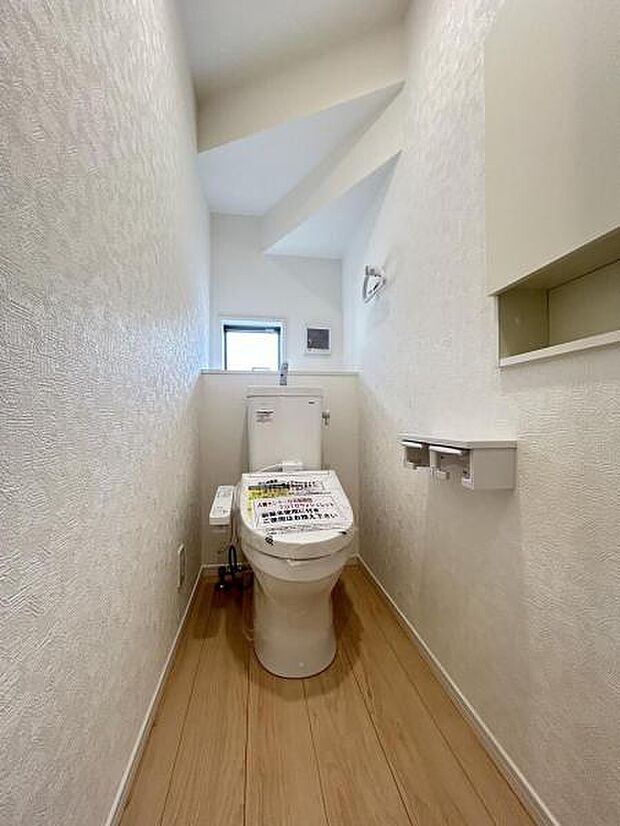ほっと安らげるトイレ空間です。
