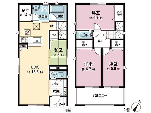 間取図です。図面と異なる場合は現況を優先させていただきます。