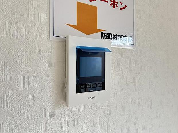 訪問者を確認できるTVモニター付きインターフォンです。