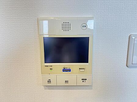 モニター付きインターフォンもうれしい標準装備です。