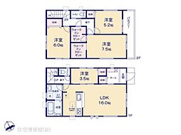 埼玉県鶴ヶ島市大字鶴ヶ丘