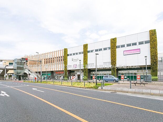 西武鉄道「狭山市」駅まで約3430m（徒歩43分）