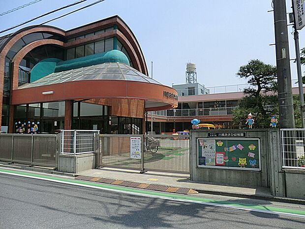 あさひ幼稚園まで約403m（徒歩6分）