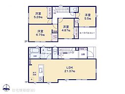 飯能双柳第1期 3号棟