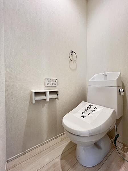 ほっと安らげるトイレ空間です。
