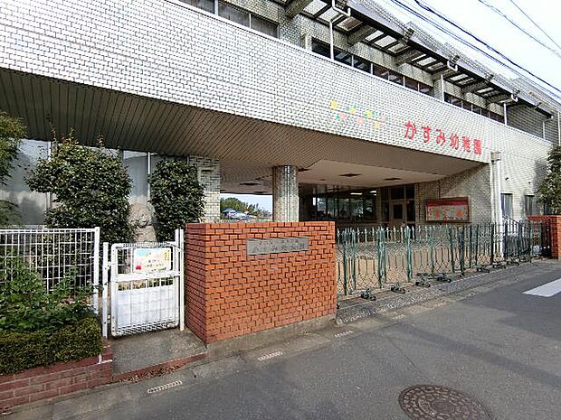 かすみ幼稚園まで約100m(徒歩2分)