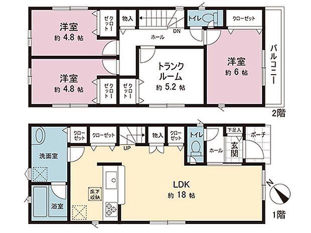 間取図です。図面と異なる場合は現況を優先させていただきます。