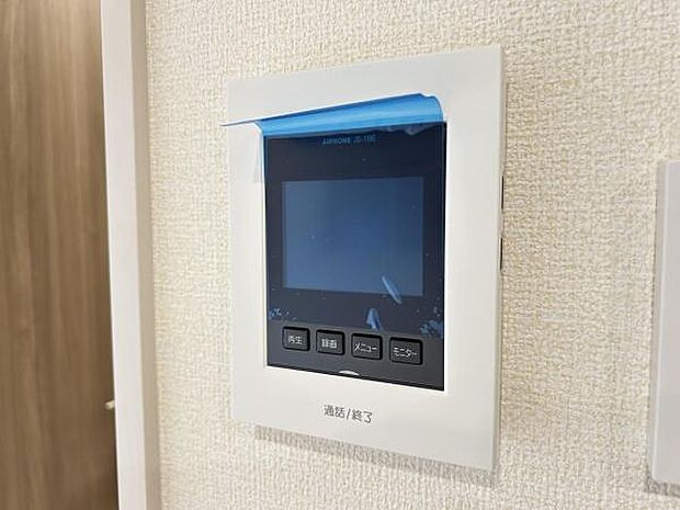 訪問者を確認できるTVモニター付きインターフォンです。
