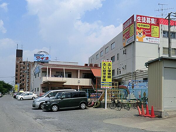 ふじ保育園まで約350m（徒歩5分）