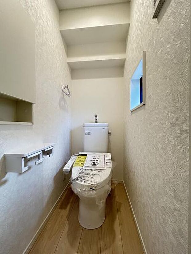 ほっと安らげるトイレ空間です。