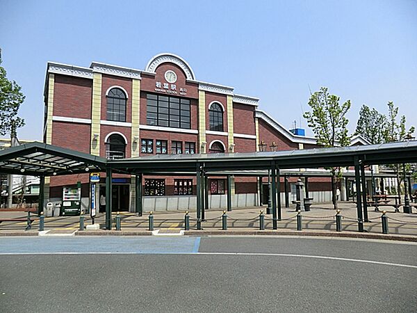 若葉駅まで約1240m（徒歩16分）