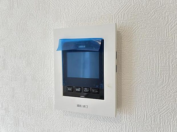 訪問者を確認できるTVモニター付きインターフォンです。