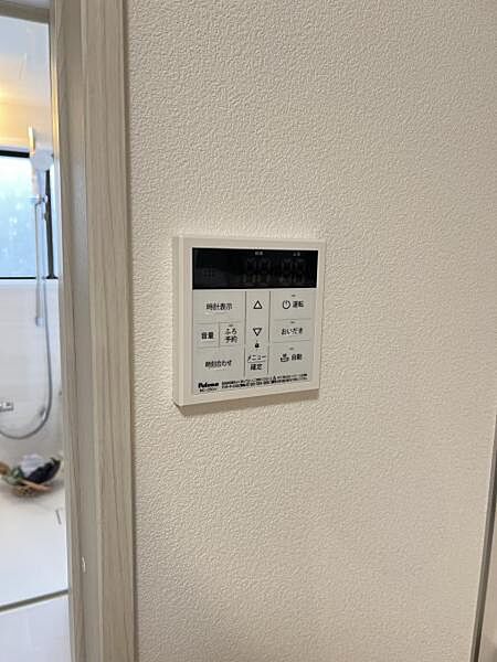発電・温水設備のご紹介です。