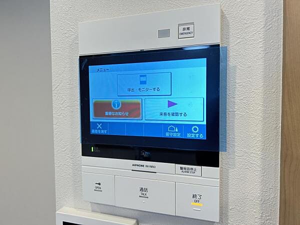 訪問者を確認できるTVモニター付きインターフォンです。