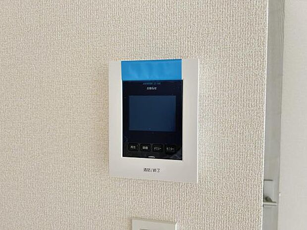 訪問者を確認できるTVモニター付きインターフォンです。