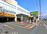 周辺：マミーマート 神明町店まで約340m（徒歩5分）