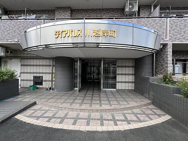エントランスです。皆様やお客様をお出迎え致します。