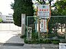 周辺：川越市立大東西小学校まで約1570m（徒歩20分）