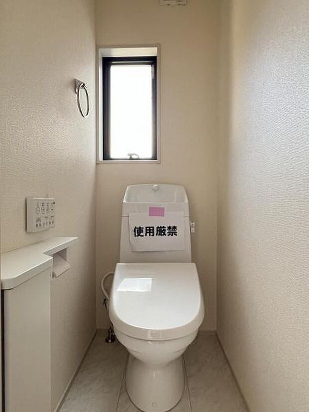 ほっと安らげるトイレ空間です。