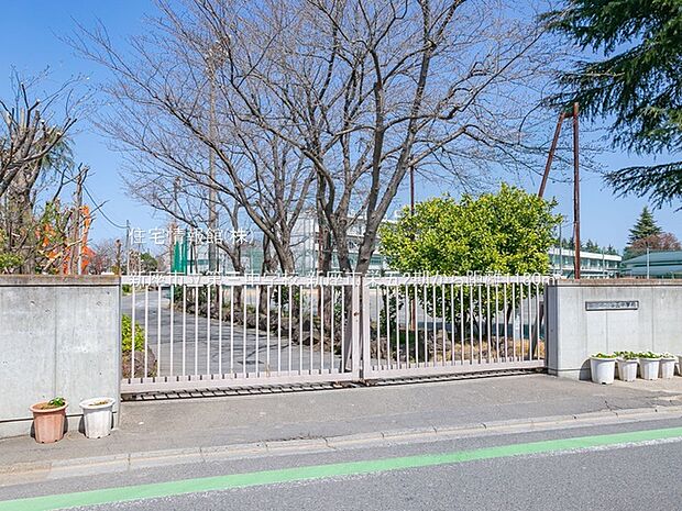新座市立第三中学校まで約1180m(徒歩15分)