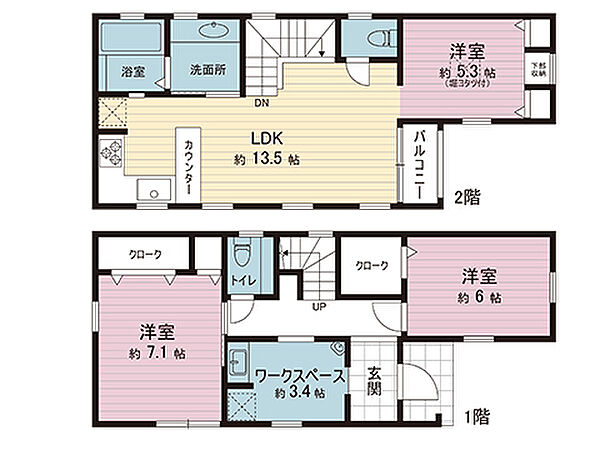 間取り：311002460672
