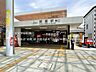 周辺：東武鉄道「朝霞」駅まで約640m（徒歩8分）