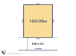 志木市中宗岡5丁目1599番 C区画