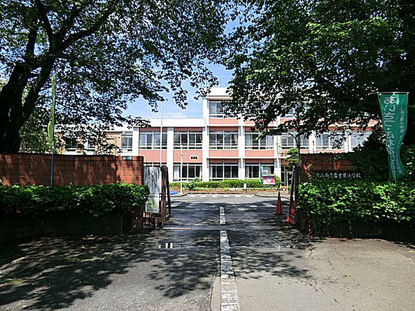 狭山市立富士見小学校まで約770m（徒歩10分）