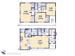 吉見町久保田 1号棟
