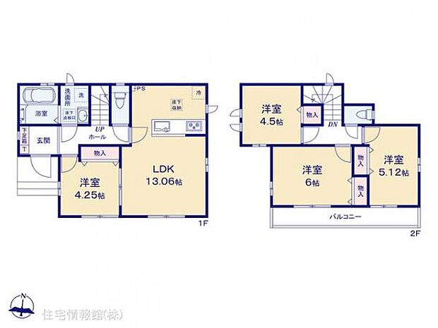 図面と異なる場合は現況を優先