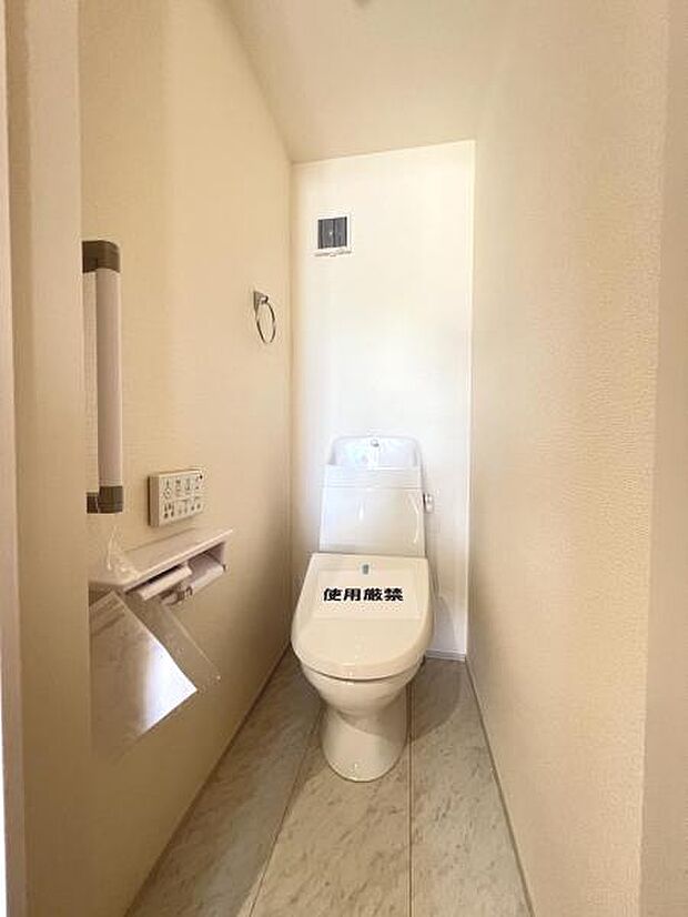 ほっと安らげるトイレ空間です。