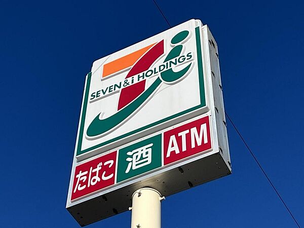 セブン-イレブン 埼玉川島店まで約180m（徒歩3分）