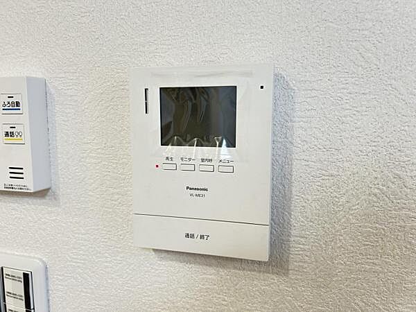 訪問者を確認できるTVモニター付きインターフォンです。