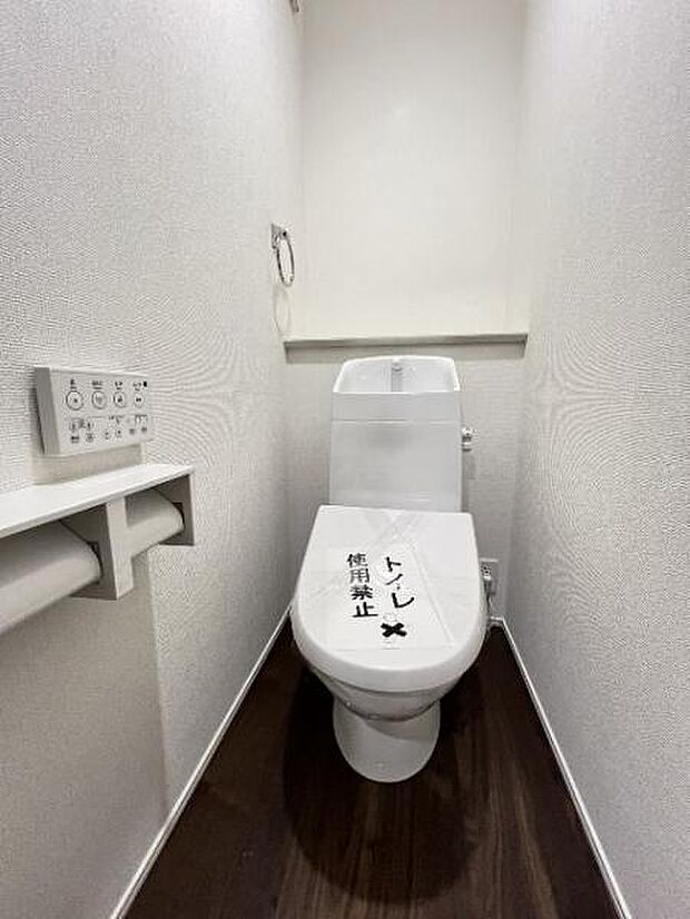 ほっと安らげるトイレ空間です。