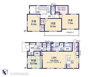 間取り:図面と異なる場合は現況を優先 間取り:図面と異なる場合は現況を優先
