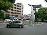 周辺：ふじみ野駅まで約1400m（徒歩18分）