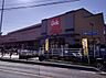 周辺：ベルク 富士見関沢店まで約810m（徒歩11分）
