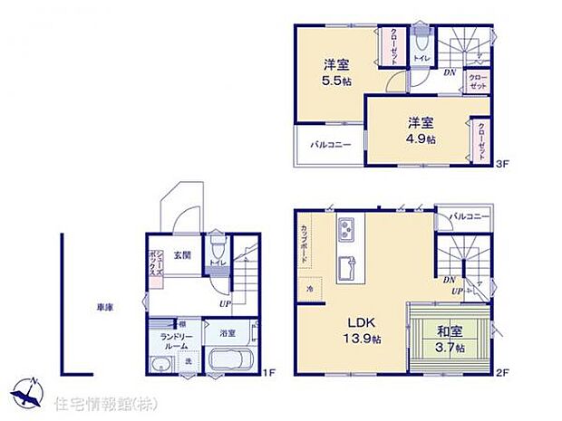 図面と異なる場合は現況を優先