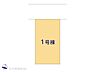 間取り：図面と異なる場合は現況を優先