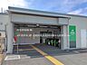 周辺：JR「南古谷」駅まで約1110m（徒歩14分）
