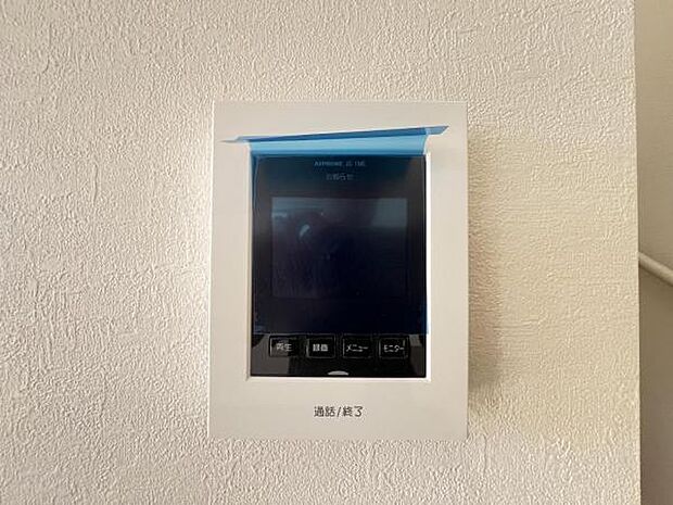 訪問者を確認できるTVモニター付きインターフォンです。