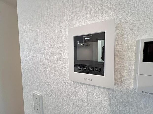 訪問者を確認できるTVモニター付きインターフォンです。