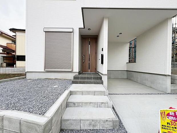 綺麗で明るい玄関でお客様をお迎えいただけます。