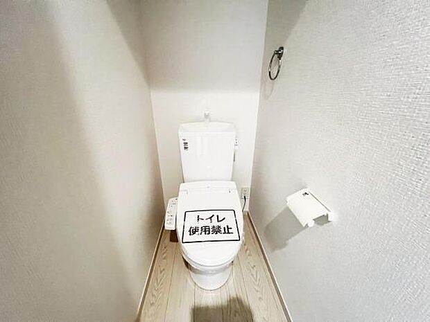 ほっと安らげるトイレ空間です。