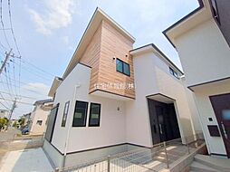 埼玉県さいたま市浦和区大東2丁目