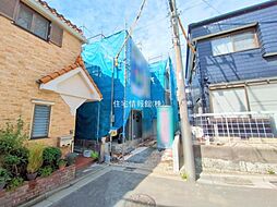 埼玉県さいたま市南区大字大谷口